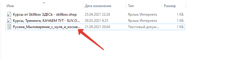 2022-04-26_14-35-17