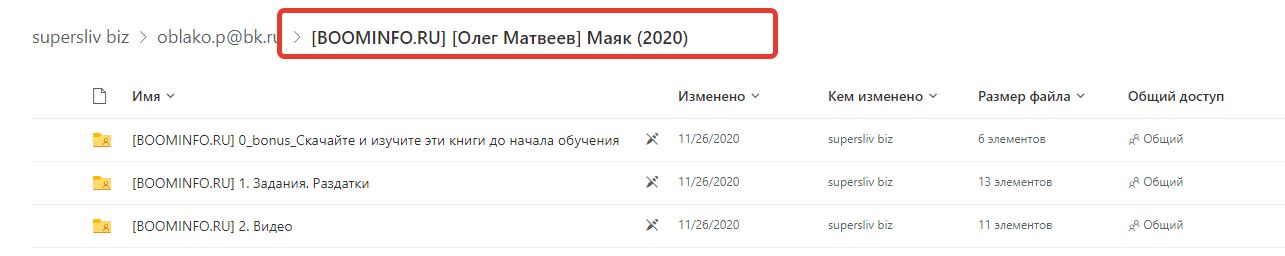 2022-04-28_14-56-36