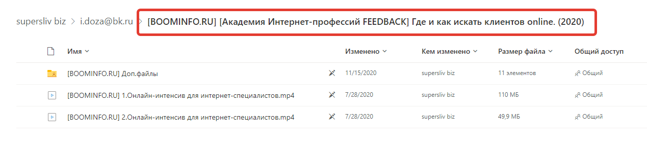 2022-04-28_20-43-55