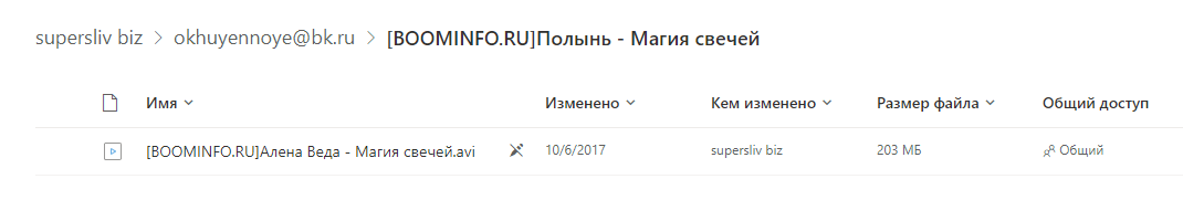 2022-05-19_21-27-50