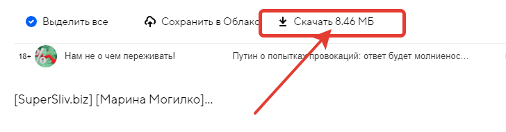 2022-06-07_13-41-38