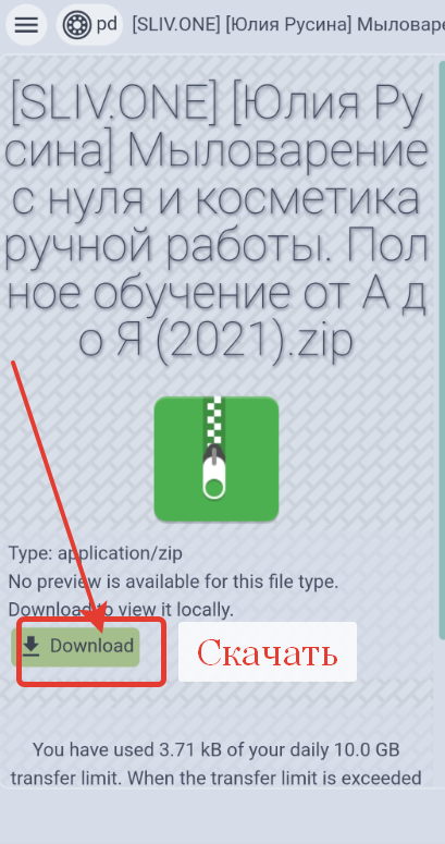 2022-06-24_22-18-35