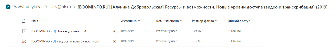 2022-07-04_16-41-31