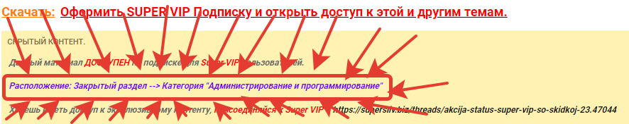 2022-08-17_13-40-12