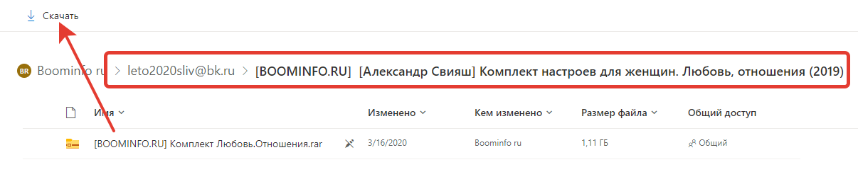 2022-09-12_11-16-28