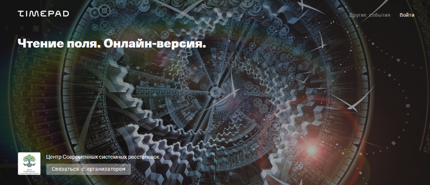 2022-11-10_20-24-32