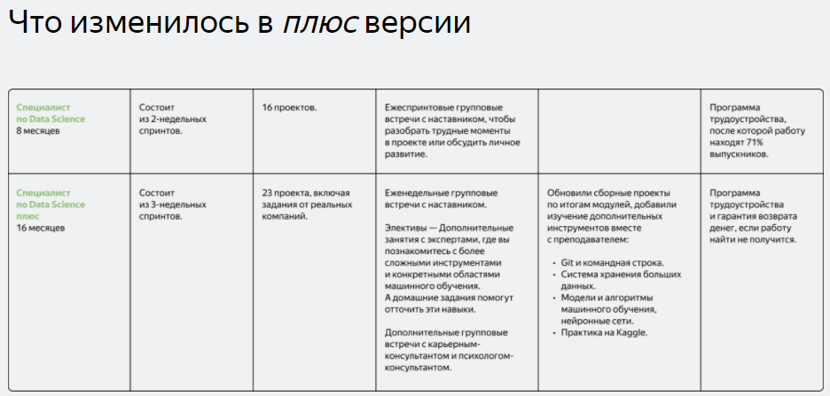 2022-11-17_14-45-54