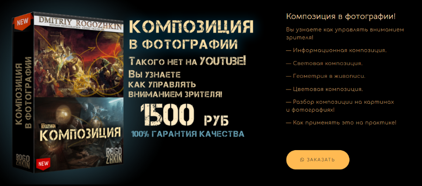 2022-11-18_23-24-13-png.68825