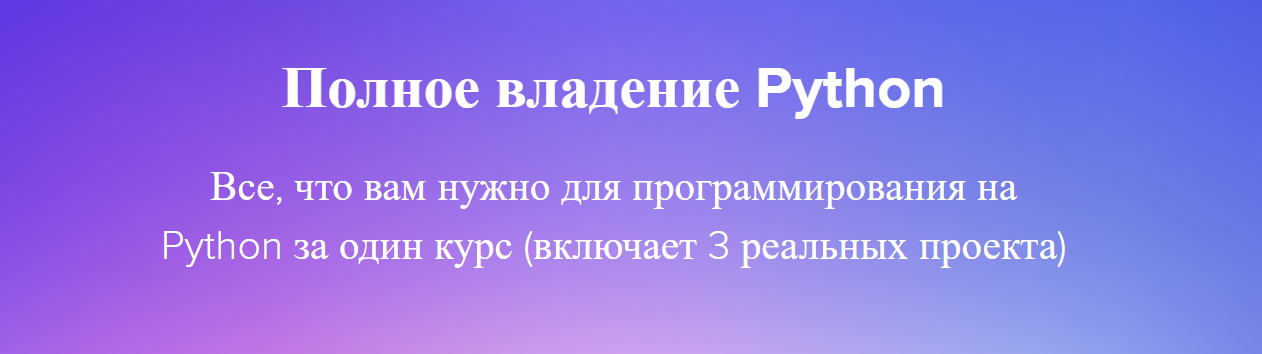 2023-02-26_15-43-44