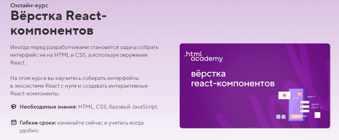 2023-03-15_11-41-48