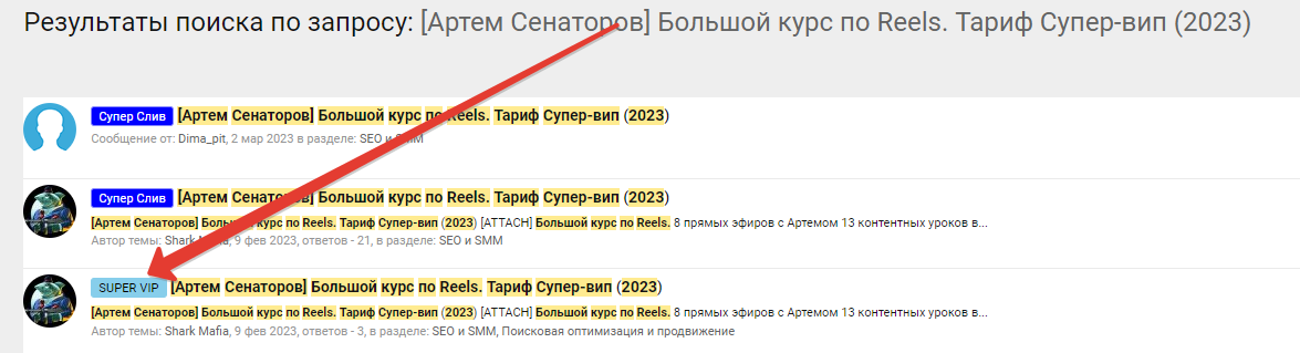 2023-03-16_14-13-46