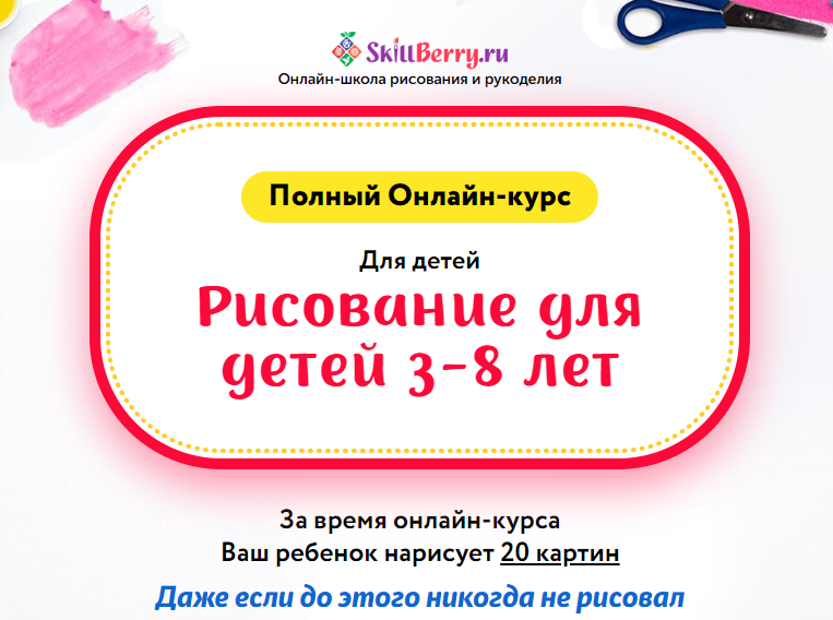 2023-03-26_16-51-57