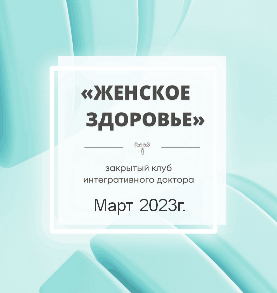 2023-04-04_13-44-45