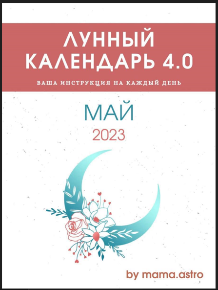 2023-05-02_17-31-11