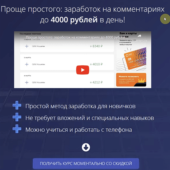 2023-06-01_23-04-00