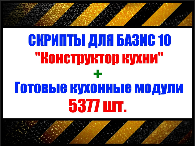 2023-06-02_10-52-10