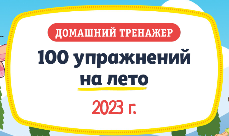 2023-06-05_07-21-07