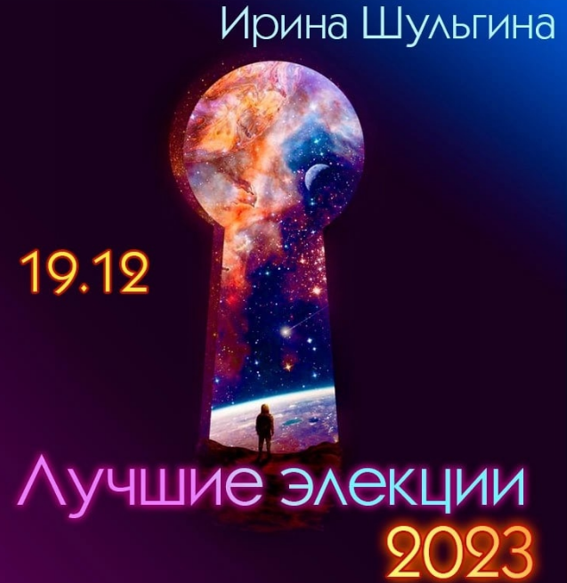 2023-06-07_18-26-48