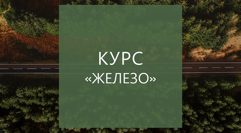 2023-06-11_08-22-43