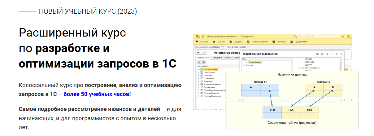 2023-06-13_13-39-06