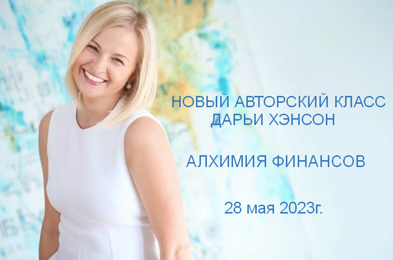 2023-07-07_22-07-01