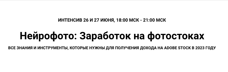 2023-07-15_10-54-19