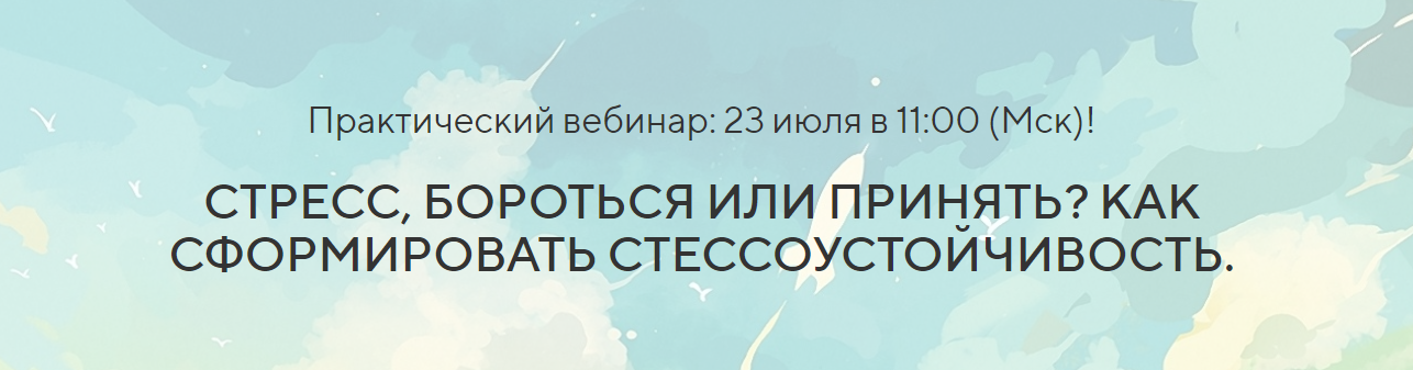 2023-08-14_19-44-25