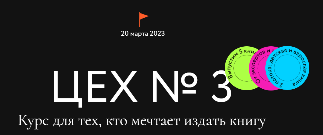 2023-08-29_12-43-55