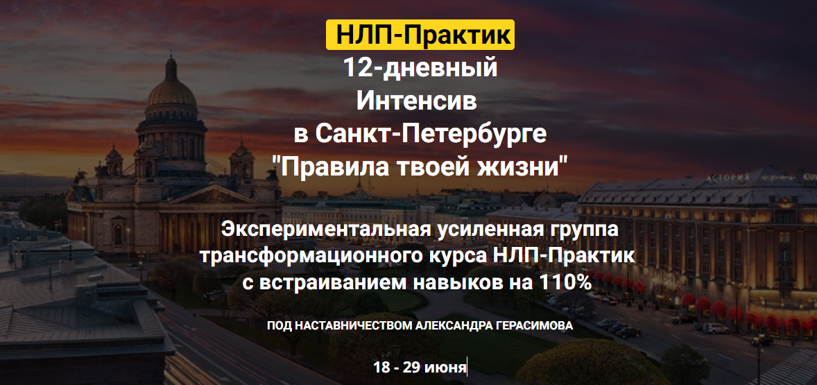 2023-08-29_15-45-54