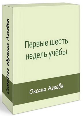 2023-09-09_16-41-58