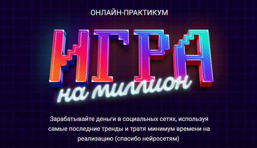 2023-09-12_14-44-40