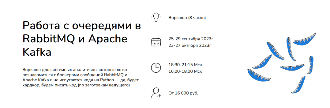 2023-09-15_18-47-44