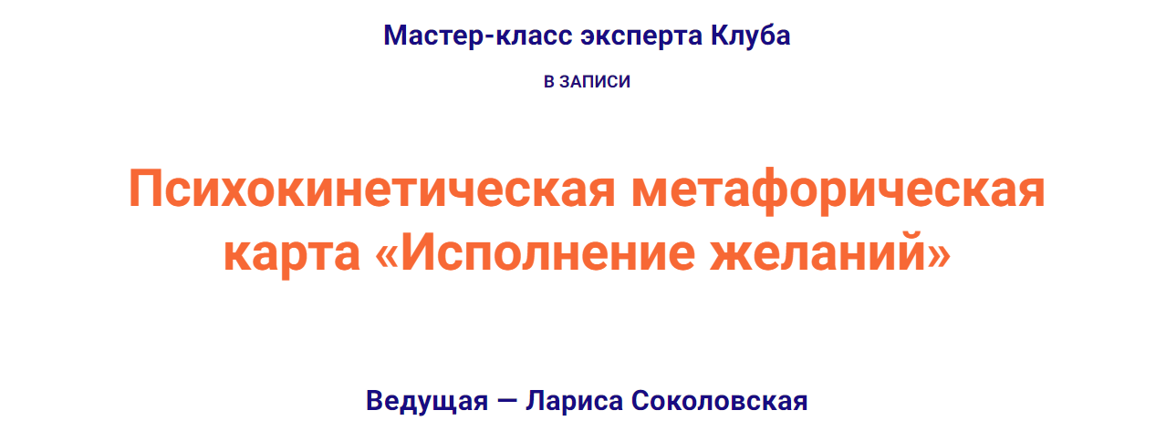 2023-09-16_10-18-04