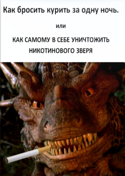 2023-09-18_14-58-39