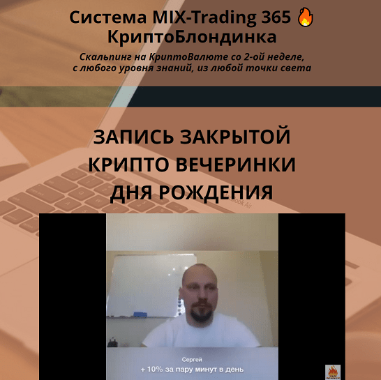 2023-09-18_19-44-05