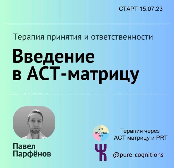 2023-09-19_14-37-03