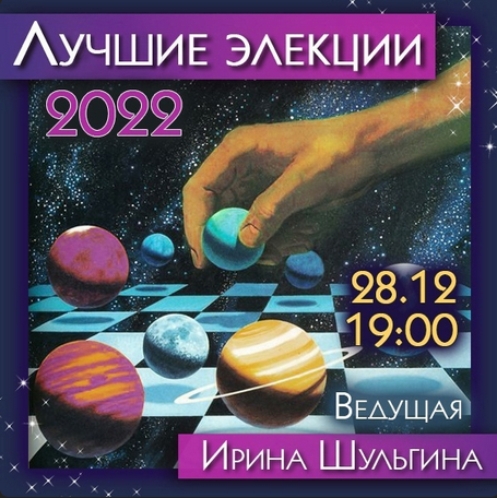 2023-09-29_16-15-00