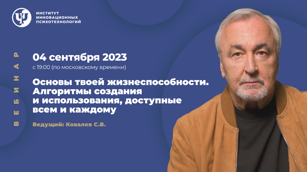 2023-10-02_11-56-27