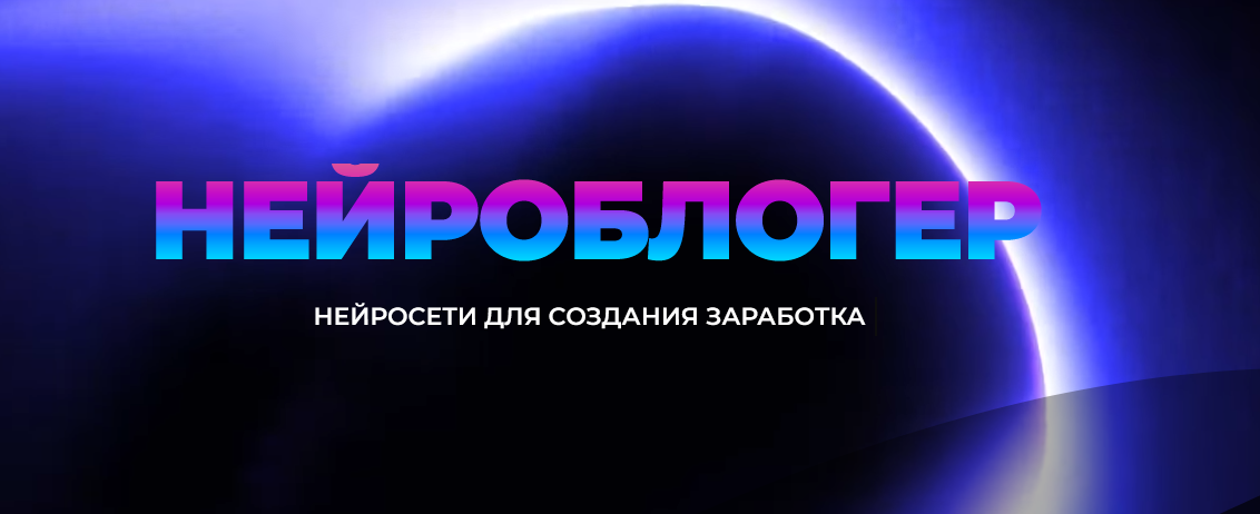 2023-10-03_09-25-52