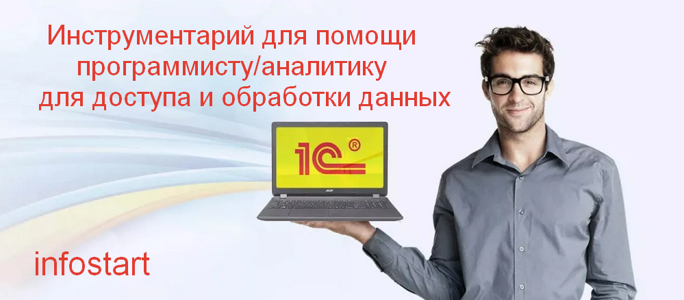 2023-10-05_16-10-55
