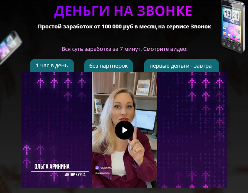 2023-10-08_11-39-38