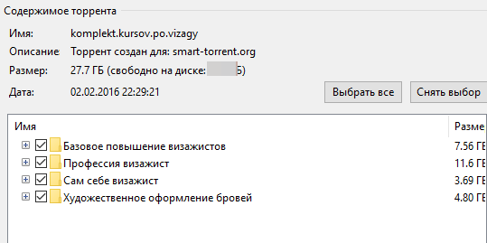 2023-10-14_17-34-39