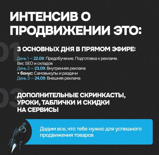 2023-10-17_23-11-02