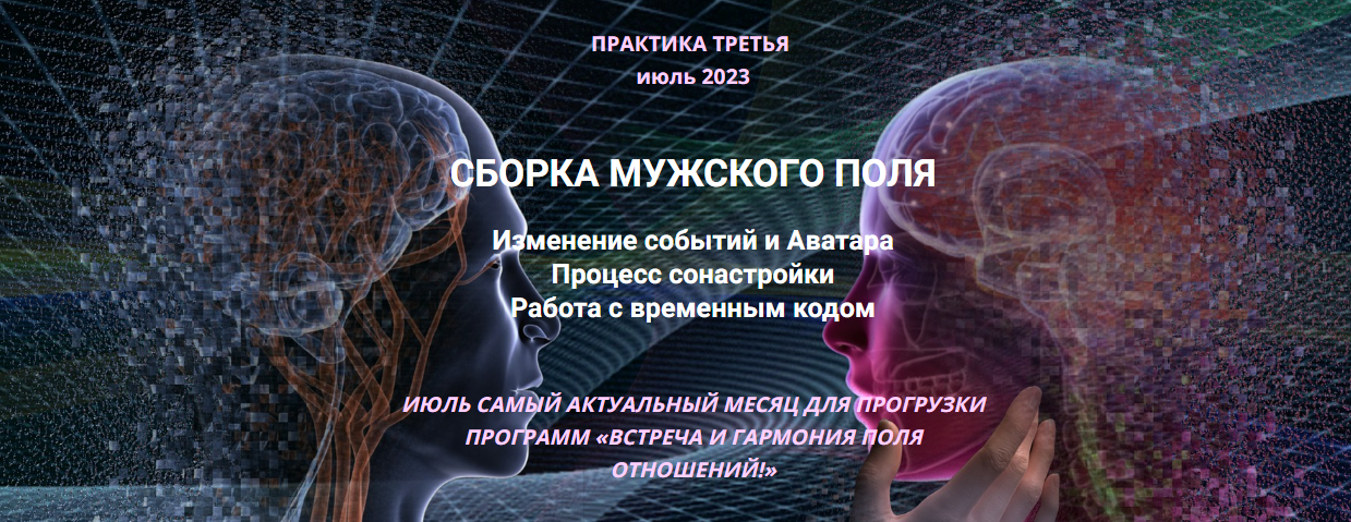 2023-10-25_09-28-38