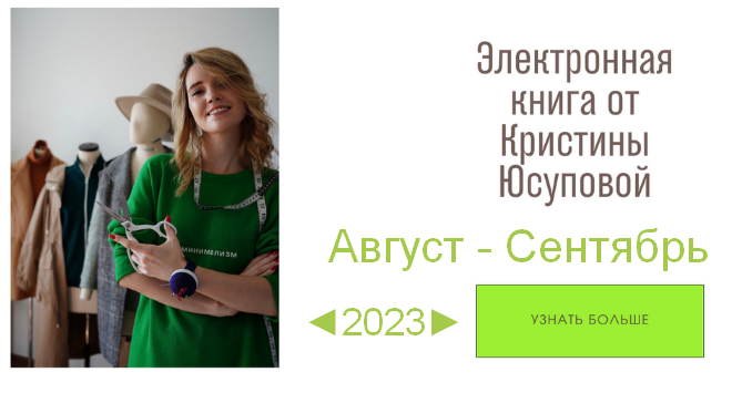 2023-11-03_21-42-25