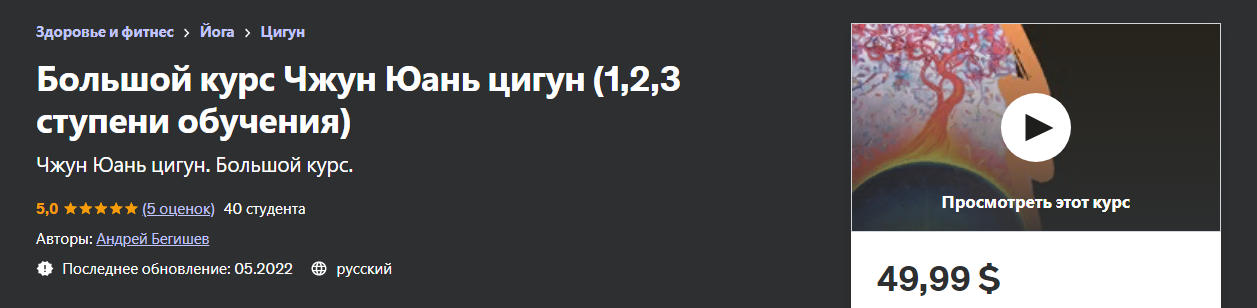2023-11-04_17-45-06