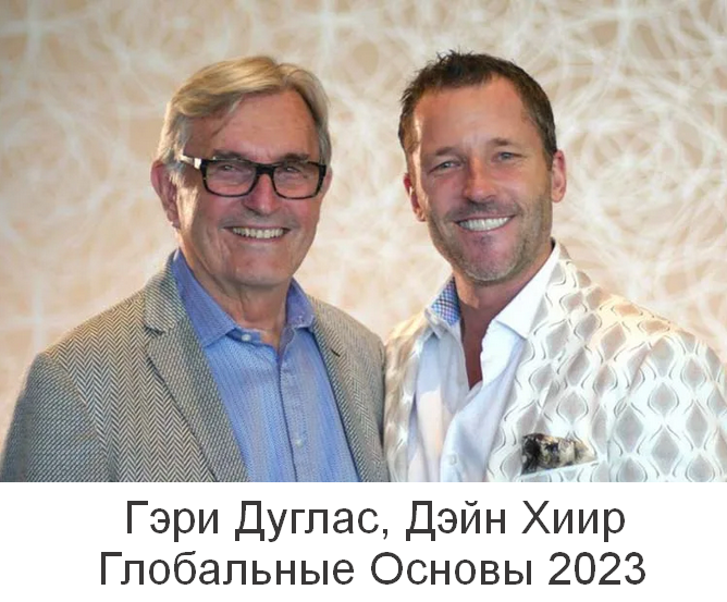 2023-11-14_12-26-00