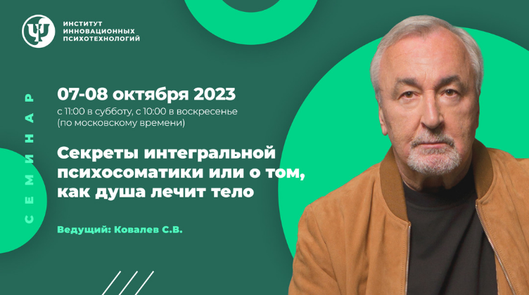 2023-11-15_09-35-27