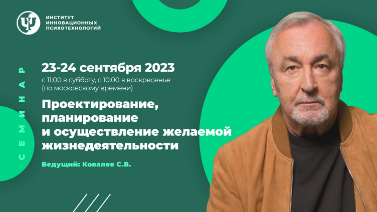 2023-11-19_11-35-32