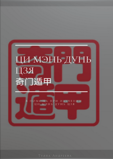 2023-11-25_18-35-03